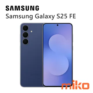 Galaxy S25 FE 深海藍(800x800)